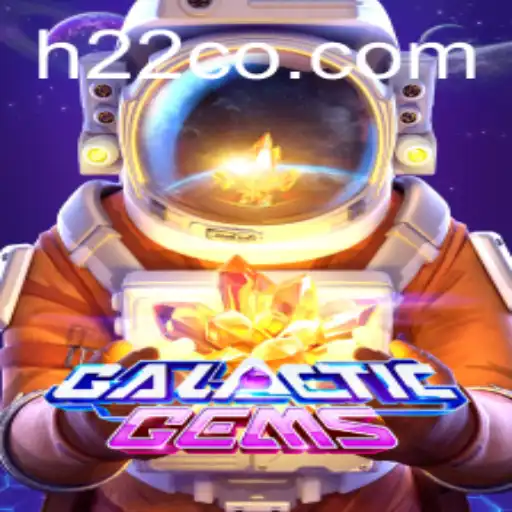 GalacticGems: Exploring the Universe of Strategy and Intrigue with H22