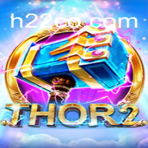 Unlocking the World of Thor2 and the H22 Challenge